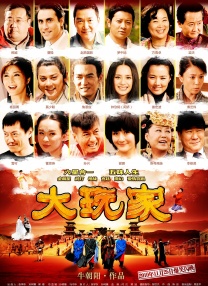 亚洲青涩在线